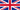 Union flag (mini version)